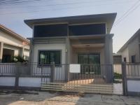 ที่ดินพร้อมสิ่งปลูกสร้างหลุดจำนอง ธ.ธนาคารออมสิน บ้านแห เมืองอ่างทอง อ่างทอง